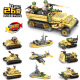 
Jiqile Special Police Department Vehicle Military Base Building Blocks Aircraft Warship Assembly Model Deformed Mecha Robot Children's Toys Tank Armored Legion-26 Transformation [1047 Particles]