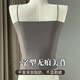 Ice silk suspender vest for women with anti-exposure belt chest pad integrated strap bra with thin bra in summer black + matcha 2 pieces L [recommended 95 Jin [Jin equals 0.5 kg]]