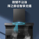 海尔（Haier）家用抽油烟机24立方7字大吸力油烟机燃气灶具嵌入式洗碗机套装自清洁手挥开关语音控制全封闭电机 719烟机+5.2猛火灶+15套w5000洗碗机