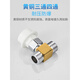 DILANGJIE Dilangjie washing machine faucet one-to-two connector four-way water inlet pipe dual-use three-way faucet splitter water distributor D4 model four-way (three washing machine interfaces)