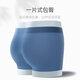 Men's underwear for men's modal ice silk boxer pants soft 60 antibacterial and traceless large size men's boxer pants gift boxer boxer boxer boxer gift box Modal (Midnight blue + navy blue + pigeon gray - 3 strips L (waist 1.9-2.1 feet, weight 90-110 Jin [Jin equals 0.5 kg])