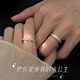 AIF Shining Knot Couple Rings Silver Couple Rings for Women and Men Zhong Jiujiu Valentine's Day Birthday Gifts for Girlfriends and Boyfriends Shining Knot Couple Rings + Gift Box/Free Engraving