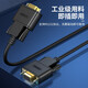 The superior (UNITEK) rs232 serial cable, mother-to-female 23 crossing wire 5 meters DB nine-pin com port debugging wire Scanner/tax control machine/programming machine/serial cable C722BK