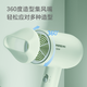 POREE hair dryer, household high-power hair dryer, student dormitory, portable, high wind, low noise, three-speed temperature 360, nozzle hair dryer, gift for girlfriend, green, popular recommendation, quick drying, no damage to hair PH1622 1800w