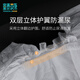 童泰贝康 纸尿裤 婴儿新生儿超薄透气尿布湿 柔软干爽尿不湿 M码 (6-11Kg) 36片/包
