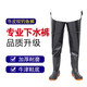 Hongshiyu half-length over-the-knee waders, ultra-high tube half-length rain pants, rain boots, men's rice transplanting shoes, fishing and fishing pants, watering agricultural use, blue fishing pants, shoe size 39