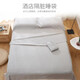 JAJALIN travel hotel dirt-proof and skin-friendly sleeping bag sheets double portable travel business trip dirt-proof gray 180*210cm