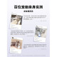 Nervous Cat (shenjingmao) cat shower gel, cat shower gel, sterilization and mite removal, kitten shower gel, pet supplies 500ml [flea and itching] + bath brush + bath towel