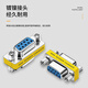 Bersonde DB9 serial port female to female adapter 9 holes to 9 holes RS232485 card swiping machine Printer equipment direct conversion connector 1 BSD-DB9T-ZKK