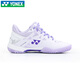YONEX YY badminton shoes new breathable non-slip shock-absorbing wear-resistant competition men's and women's wide-last sports shoes ELZ3L white/purple women's regular version 39 (245mm)