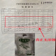 食芳溢新国标面粉 gbt1355-2021 家用中筋小麦面粉农家自磨包子饺子馒头 新国标面粉5斤装