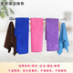Yiran color-separated rags absorb water and are not prone to lint, kitchen cleaning cloths, car wiping, floor furniture, hotel cleaning towels, 5 thickened 30*50CM (random color)
