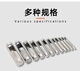 Belt punch set Belt punch punch punch hole punch punch 3-25mm set 15-piece set 3-25mm