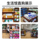 
Melaleuca Green Tea Shower Milk Home Pack 1050ml Shower Gel Cleansing Moisturizing Skin Environmental Protection Supermarket Official Website Procurement Regular Pack 500ml 1 Bottle