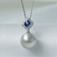 Queen of Pearls 18K gold sapphire Australian white pearl pendant 11-12mm seawater pearl necklace as a birthday gift for girlfriend