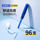 Danbis Tampax Canada imported sanitary napkin tampon swab catheter type daily use Ordinary flow 3 boxes
