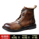 Banbidilun Martin Boots Herrenschuhe Herbst und Winter Neue echte Leder Chelsea Herrenstiefel Herren Retro High Top Motorrad -Motorrad -Kowidstiefel Braun/Single -Layer 41 Standard Lederschuhgröße
