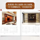 Whole house customization Cabinet shape and size Wardrobe cabinet custom cabinet furniture design bookcase design renderings complete home design complete book home decoration