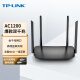 TP-LINK Dual Gigabit Router Yizhan mesh distributed AC1200 wireless home through-wall 5G dual-band WDR5620 Gigabit Yizhan version with Gigabit network cable IPv6