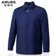 AMURS Jacke mit Reißverschluss aus Maulbeerseiden-Mischgewebe für Herren mittleren Alters, Business-Casual-Reversjacke, Saphirblau, S (120 ~ 130 Jin Jin entspricht 0,5 kg zu tragen)