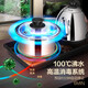 KAMJOVE fully automatic water supply electric kettle tea table kettle fully automatic integrated thermal insulation constant temperature kettle H-K9 H-K9 20*37CM table-mounted dual-use
