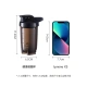 Bethes Shake Cup Men's Sports Fitness Water Cup Protein Powder Stirring Cup Milkshake Cup Meal Replacement Cup Yaoyao Cup Black