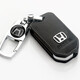 Honda Key Cover zehnte Generation Civic Accord neu