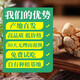 Panax notoginseng Yunnan Wenshan Spring Panax notoginseng Selected Chinese medicinal materials without cuts and nourishing gifts Sanqi Tianqi Selected 24 heads and 24 [500 grams] No cuts and 37 heads/hair whole