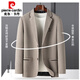 Pierre cardin wool casual suit men's autumn and winter stool light wool jacket middle-aged and young suit large size light gray 9853 gray M 170 suggests 100-125Jin [Jin equals 0.5 kg]
