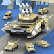 
PENG RONG children's armored tank vehicle war military base storage suit model automobile combat helicopter toy luxury storage tank vehicle + military base