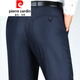 Pier Cardin high-end draped casual trousers for men in autumn and winter thick business men in middle-aged and elderly people without ironing and wrinkle loose straight suit 9903 black gray 29 (2.2 feet)