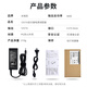 米瑞思（mryc）12V7A电源适配器线AOC液晶电脑显示器一体机通用监控摄像头打印机触摸收银机工控机充电器