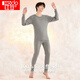 Red Bean Underwear Men's Pure Cotton Thin Warm Printed Round Neck Clothes Bottoming Autumn Clothes Autumn Pants Set Hemp Gray 175