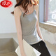 LangSha Modal small suspender inner and outer vest for women with base student sleeveless vest for women Black XL