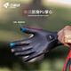 Lamparda's new bicycle cycling gloves for men and women, lightweight road bike mountain bike riding 6099 black XL
