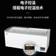 海尔（Haier）商用冰柜展示柜冷藏保鲜柜大容量玻璃门家用冰激凌雪糕卧式冷柜 717L圆弧玻璃门丨单冷冻