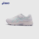 Chaussures pour enfants ASICS nouvelles chaussures de course légères et respirantes pour garçons et filles 701 28.5