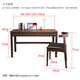 MUYESIYU is in stock quickly. Nordic solid wood computer desk, student study desk, home minimalist light luxury desk, walnut color - solid wood single table 120*60*75cm, double drawers