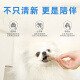 McFoodie Fresh Breath Dog Snacks Teddy Teeth Sticks for Puppies Fresh Breath Chew Mixed Flavor 220g