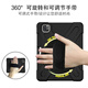 Jiuyu gilt für 2024/22 neues iPad Pro11/Air4/5 Silicon Cover iPad10.2 Zoll Tablette Handrest Leder-Hülle Schutzschutz/Schale [Schwarz] Schutzhülle + Klammer + Handunterstützung + Gurt 25 iPad Air 13-Zoll M3 Tablet A3271