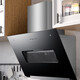Oppenno Range Hood Household Kitchen Large Suction Range Hood Small Size Discharge Smoothing Smooth and Smoothing Small Apartment Side Suction Range Hood Single and Double Motor Hood Stove Set Single Motor 710mm Key Model Apartment Rental [without Fence] Package Installation