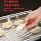 Hanxiao dumpling storage box food-grade special stainless steel crisper refrigerator dumpling storage box 304 dumpling freezing box small size 1 layer