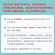 HUIDA Bathroom First-level Water-saving Pumping Toilet Plate Jet Siphon Large Impact Urea Cover Plate Toilet Toilet 6218 [Anti-bacterial Urea Cover Plate] 350mm Pit Distance