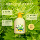 Liushen mugwort antibacterial hand sanitizer 500ml*1 (effective antibacterial 99.9% refreshing)