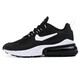 耐克（NIKE）夏季新品女鞋AIR MAX270 REACT气垫鞋舒适休闲缓震耐磨透气运动鞋 CI3899-002 36