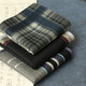 Huangshang Cotton Handkerchief Pure Cotton Handkerchief Men's Large Jacquard Gentleman Handkerchief Men's Cotton Handkerchief Pocket Handkerchief Large 3 Simple No. 5 Color 100% Cotton 43x43cm