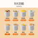 Joyoung electric stew pot, water-proof stew pot, 2.5L+0.5L*3 multifunctional pot, household porridge, soup pot, bird's nest stew pot, white porcelain inner pot, stew soup pot, one pot with four pots GD521