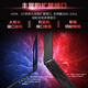 MSI (MSI) [National Subsidy 20%] Star Shadow 15 [14th Generation Core] 15.6-inch Play Black Wukong Light E-sports Games Laptop Student Design Book 13th Generation i7-13620H丨RTX4060 Full Blood Version 16G High Frequency Memory 丨1T High Speed ​​Solid State 15.6