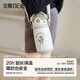 [80% new] BEIE Musician Baby Outdoor Toy Cup 1 Year Old + Children's Strap Cup Strap 440ml Green Dinosaur Children's Gift