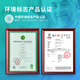 得力（deli） 家用办公黑白激光打印一体机 wifi云打印 手机连接学生文件家庭作业试卷条码打印机 【2020系列硒鼓】T2S（M2020DWS除外）